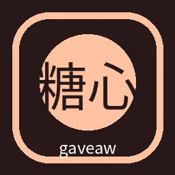 糖心